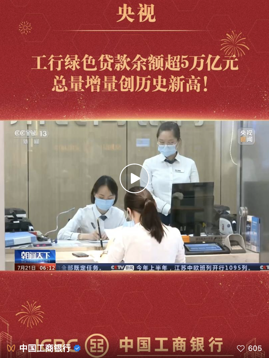 1690255337140519.png 截屏2023-07-25 上午11.21.42.png